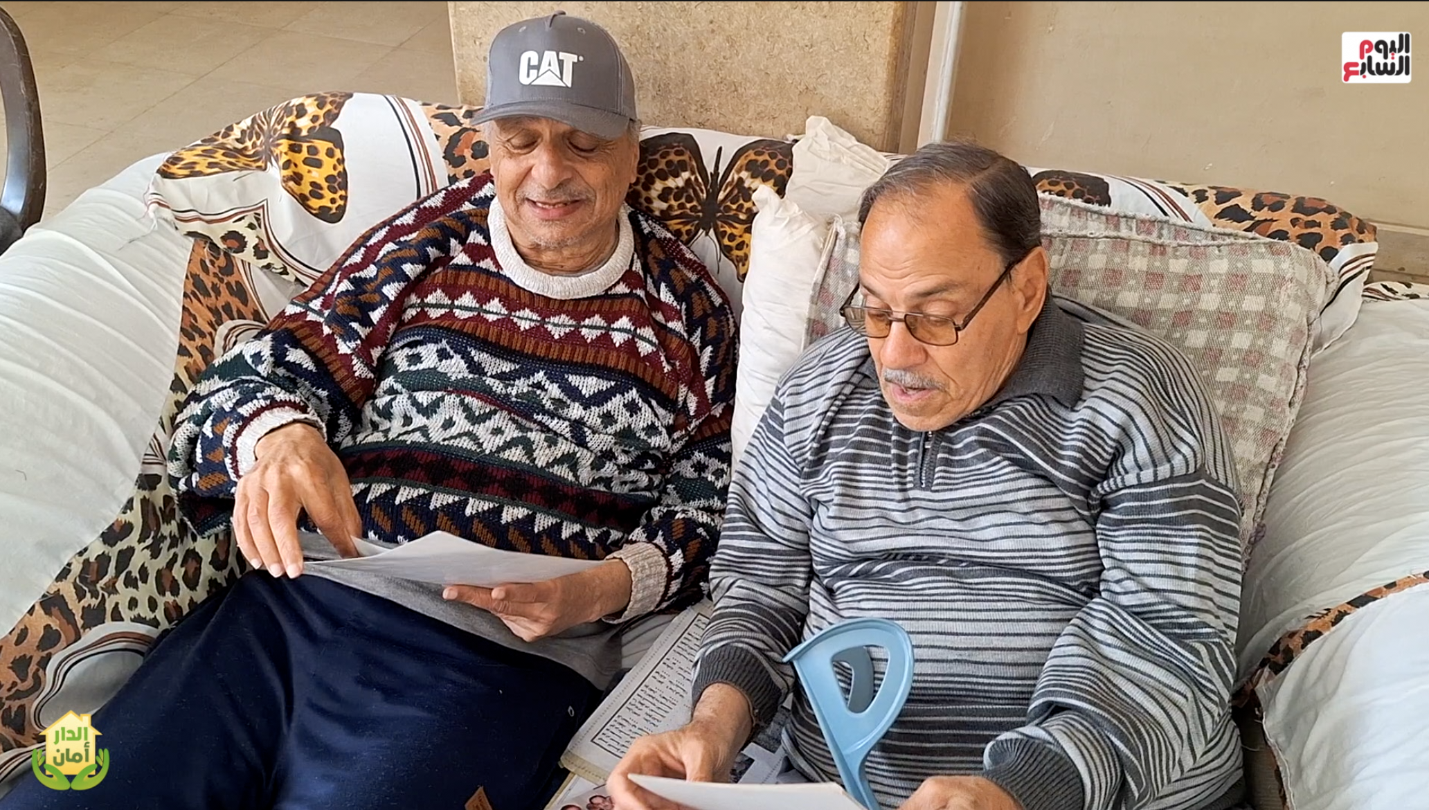 جانب من التقرير (10)