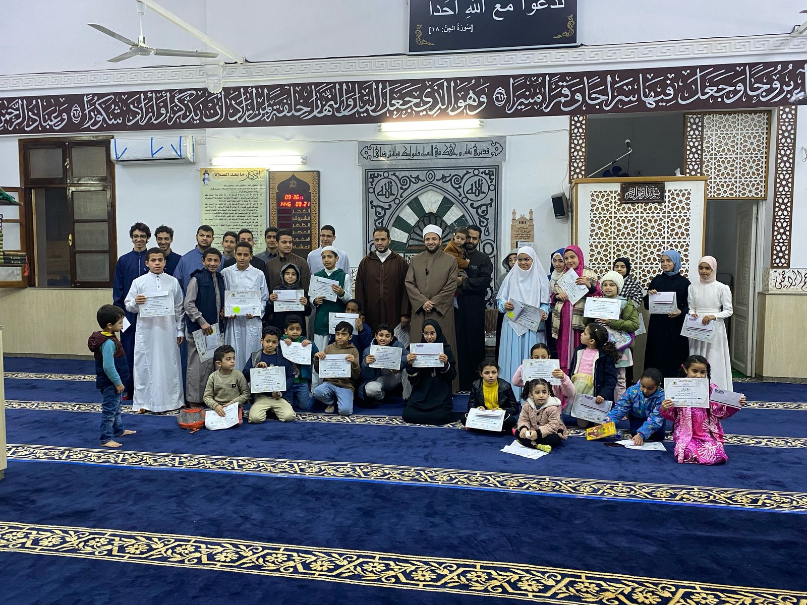 WhatsApp Image 2025-03-21 at 10.04.08 PM