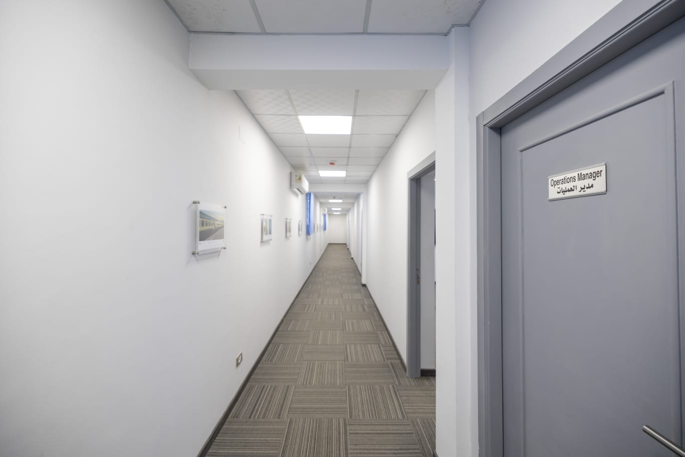 المكاتب الادارية