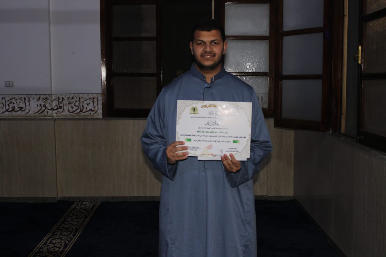 WhatsApp Image 2025-03-22 at 10.14.17 AM