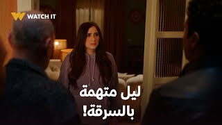 القبض على ليل القبض على ليل