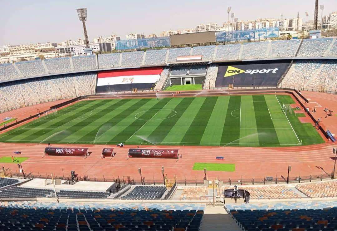استاد القاهرة يستقبل لقاء مصر اليوم استاد القاهرة يستقبل لقاء مصر اليوم