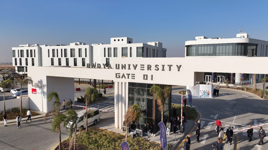 جامعة-باديا-(5)