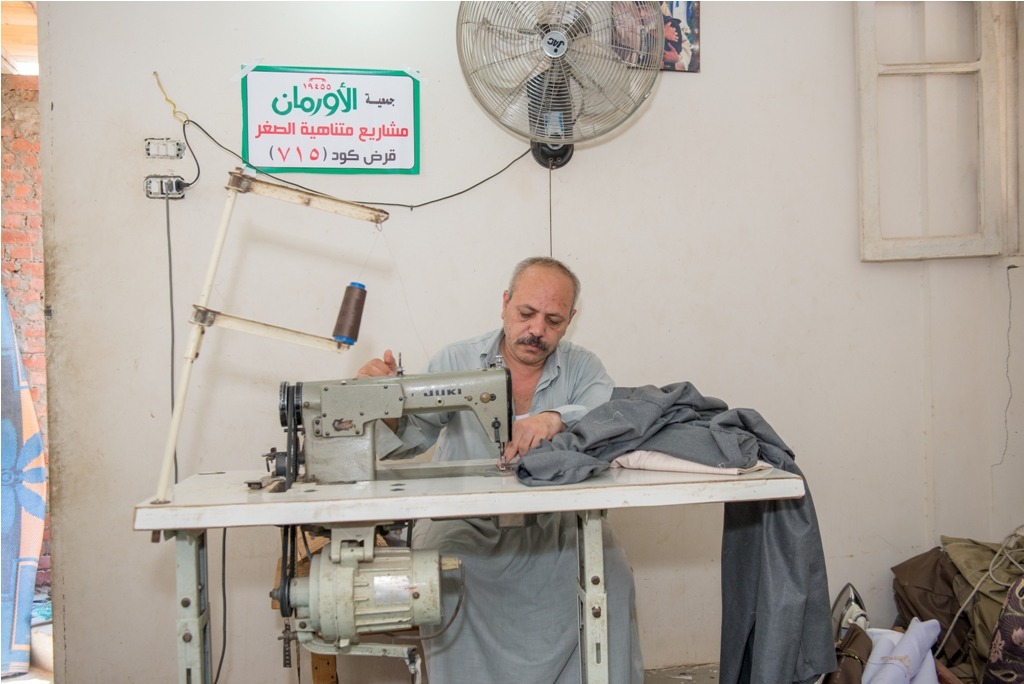  مشروعات للأسر الأولى بالرعاية