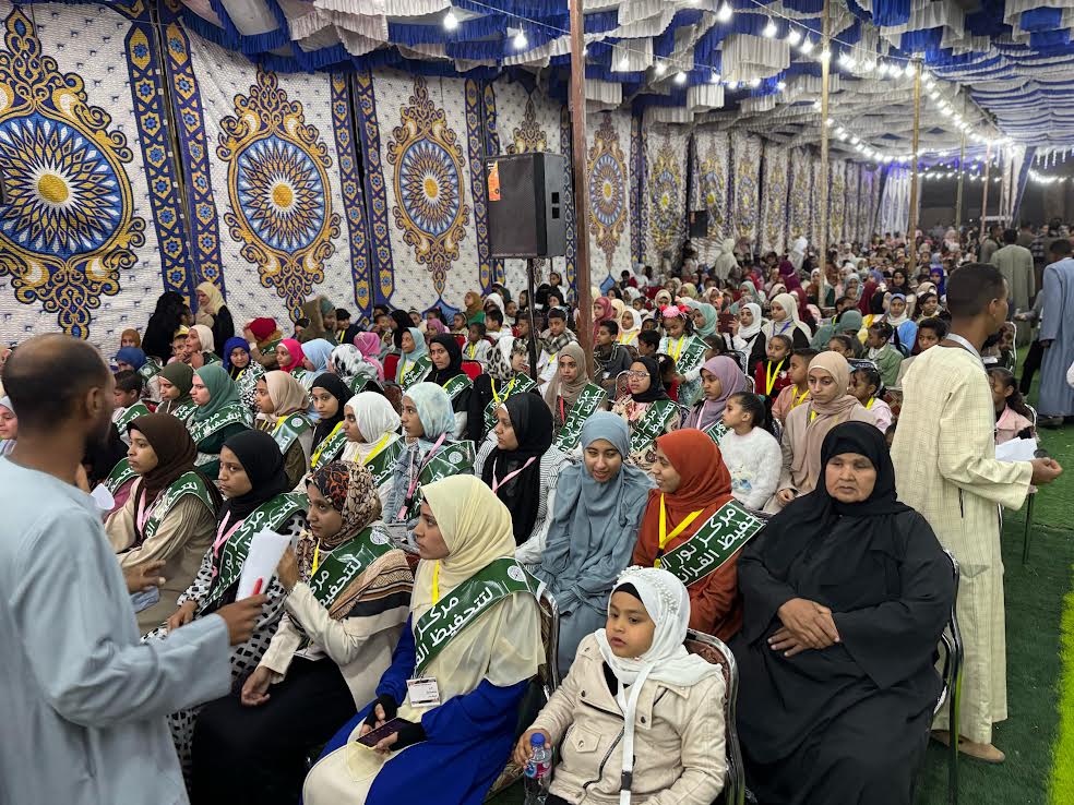 تكريم حفظة القرآن الكريم