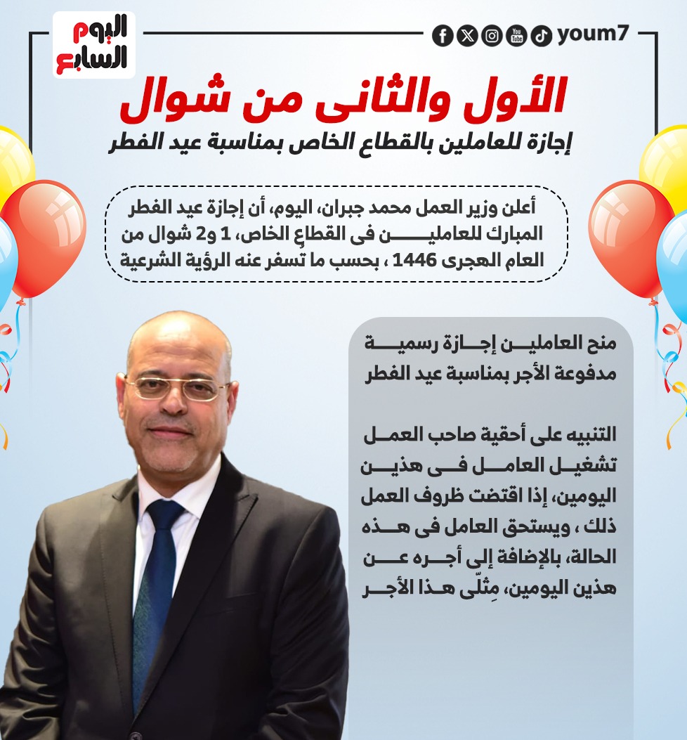 WhatsApp Image 2025-03-25 at 1.34.44 PM