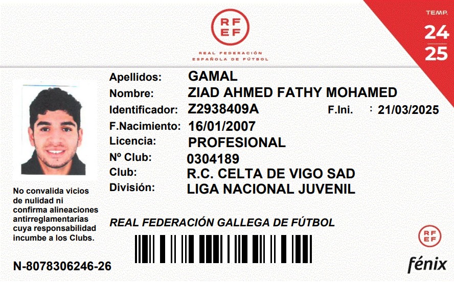 رخصه اللعب لزياد من الاتحاد الاسبانى