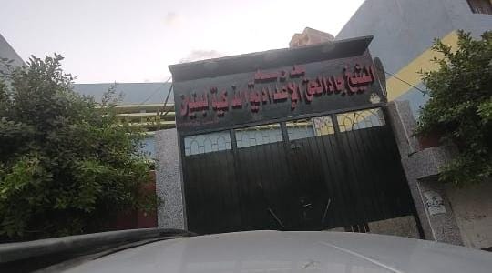 مدرسة الشيخ جاد الحق علي جاد الحق الإعدادية الشكية للبنين مدرسة الشيخ جاد الحق علي جاد الحق الإعدادية الشكية للبنين