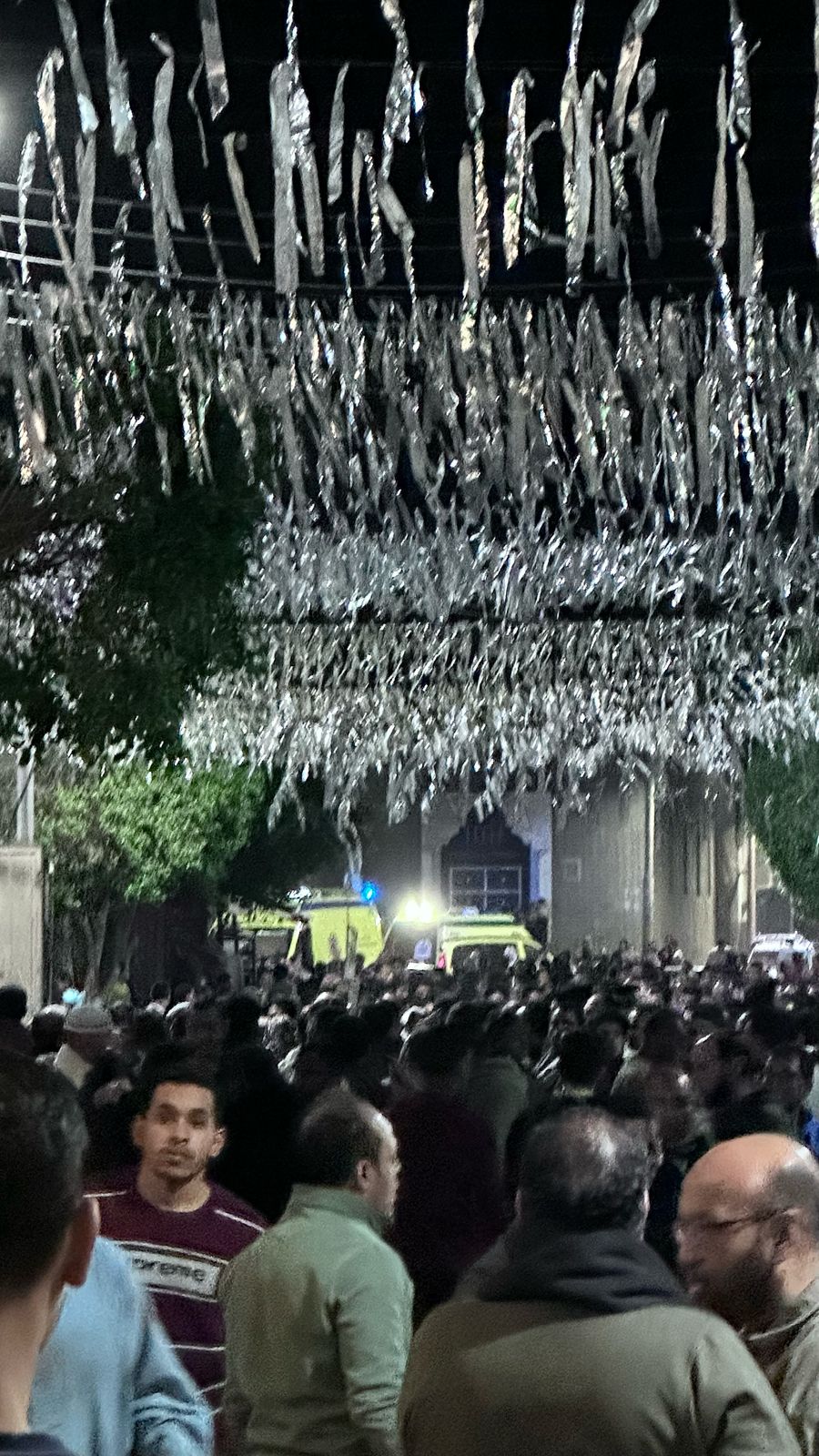 الحادث الحادث