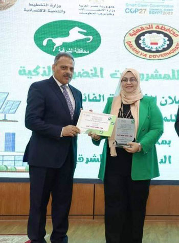 الدكتورة نجلاء سعيد محمد أحمد استاذ تكنولوجيا التعليم المساعد بالكلية الدكتورة نجلاء سعيد محمد أحمد استاذ تكنولوجيا التعليم المساعد بالكلية
