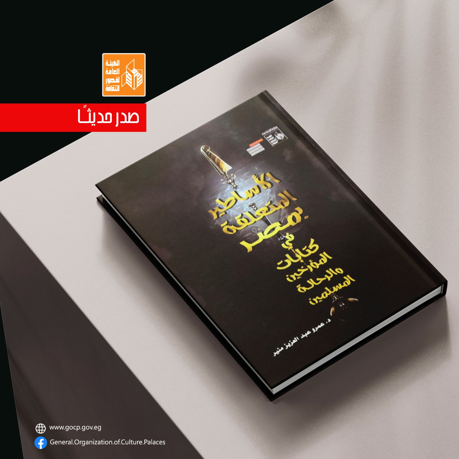 3aa536cd-2764-42b7-8bae-3d9d00029d63