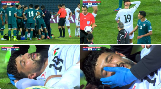 وسام أبو على