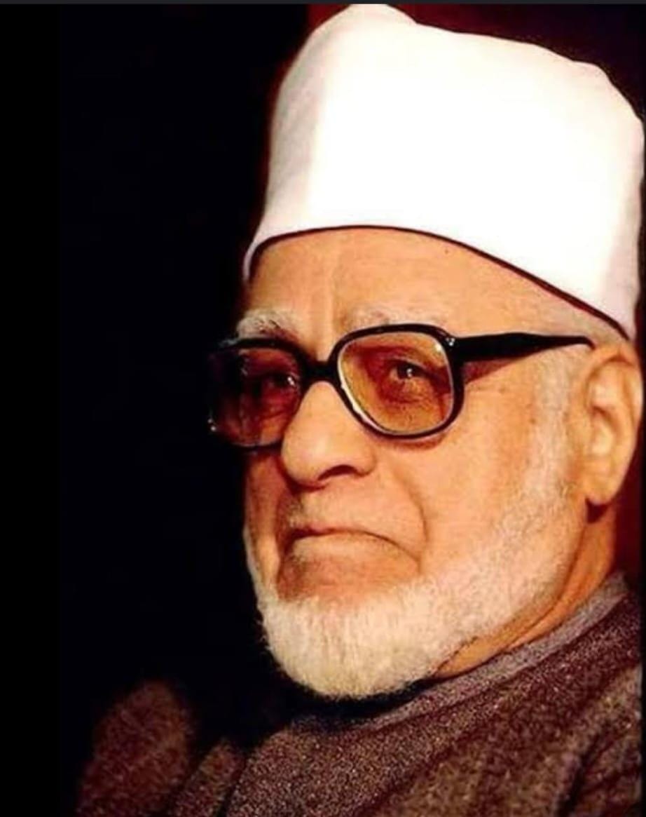 الشيخ جاد الحق علي جاد الحق علم من أعلام الدقهلية الشيخ جاد الحق علي جاد الحق علم من أعلام الدقهلية