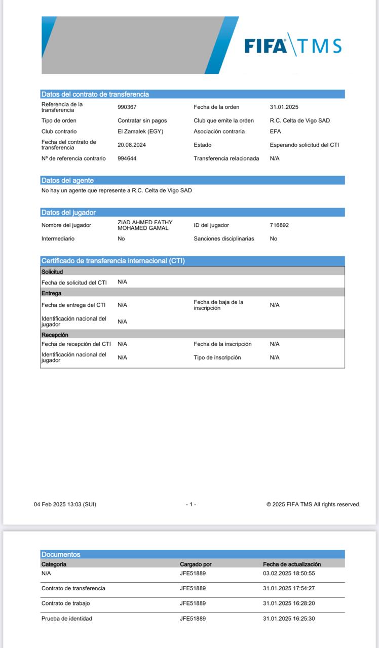 تقرير ال TMS بنقل البطاقه الدوليه من الزمالك لسيلتا فيجو بعد موافقه الزمالك