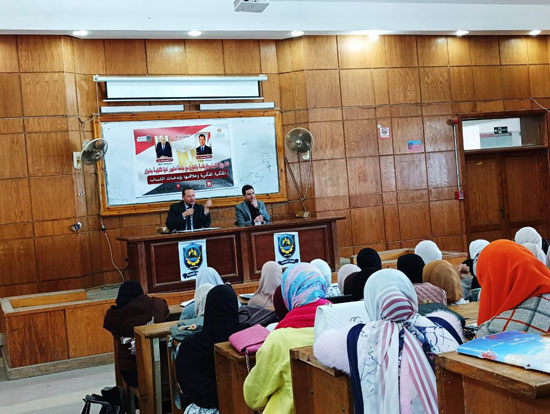 جامعة دمنهور تعقد فعاليات الندوة التثقيفية حول الملكية الفكرية وإبداعات الشباب جامعة دمنهور تعقد فعاليات الندوة التثقيفية حول الملكية الفكرية وإبداعات الشباب