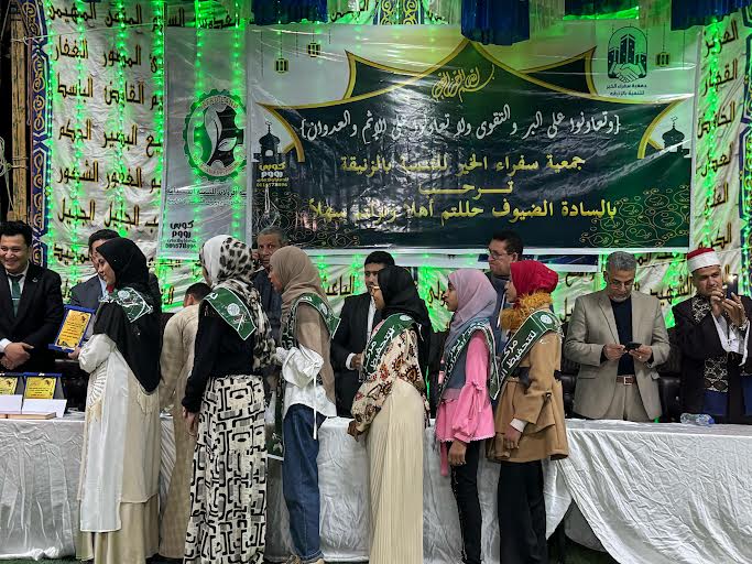 تكريم حفظة القرآن الكريم فى الاقصر