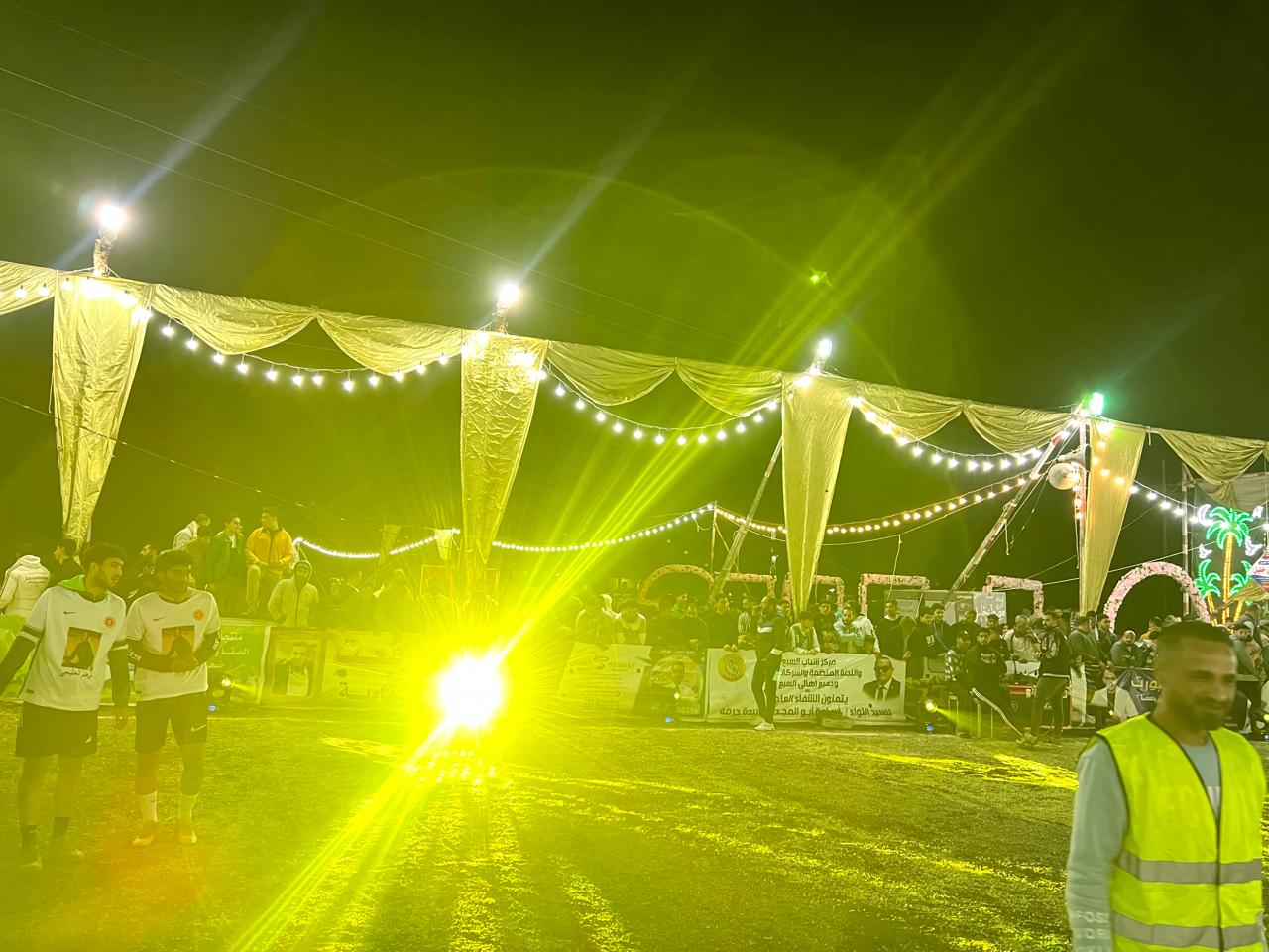 ملعب قرية السبع ملعب قرية السبع