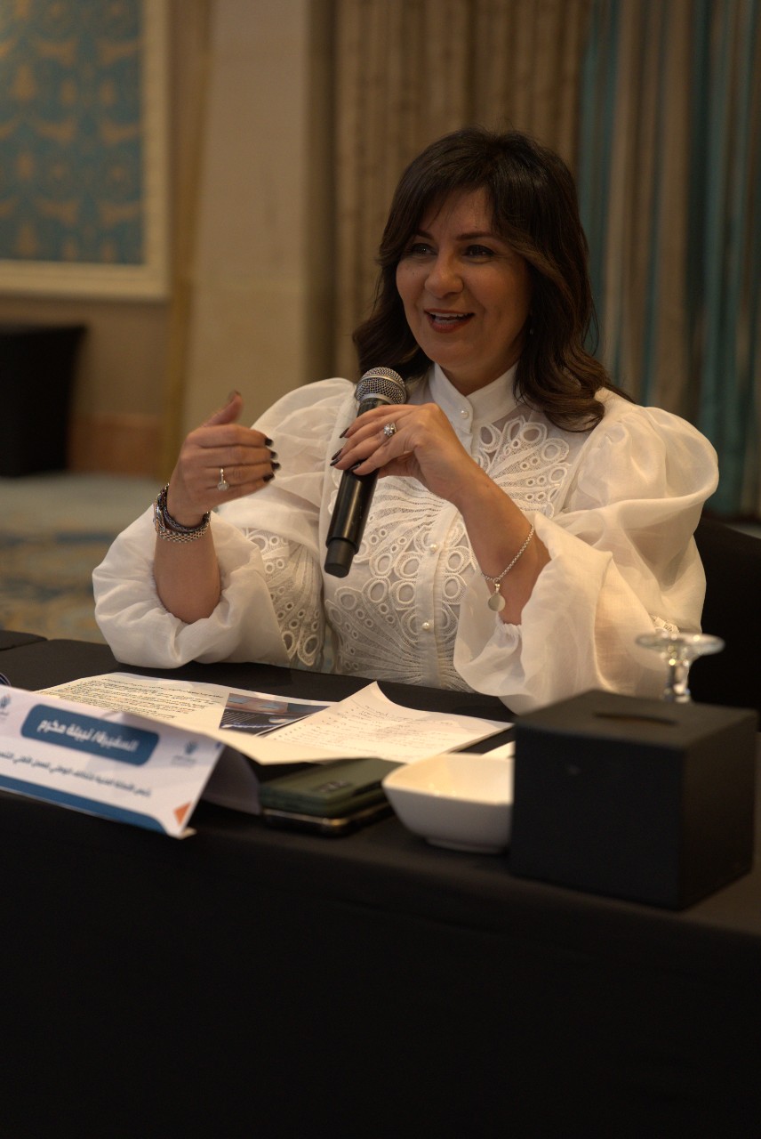 السفيرة نبيلة مكرم السفيرة نبيلة مكرم