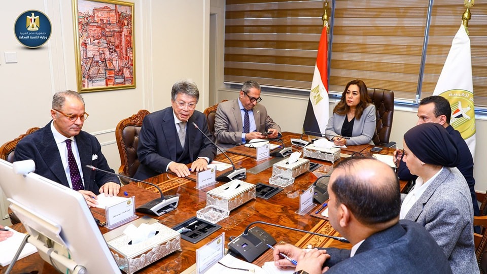 وزيرة التنمية المحلية وزيرة التنمية المحلية