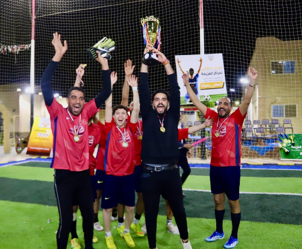 خلال الدورى الرياضى للمتعافين من الإدمان