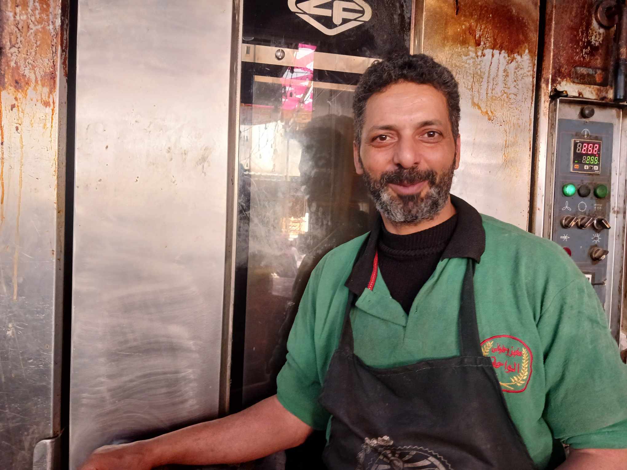 صنايعى بالفرن صنايعى بالفرن