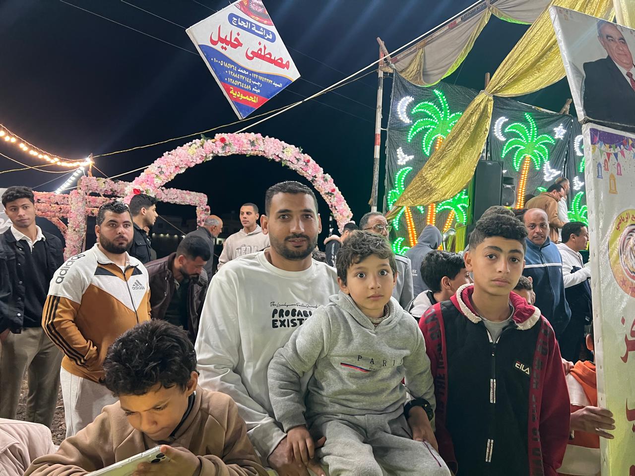 حضور الجمهور حضور الجمهور