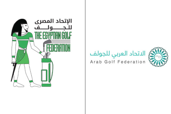 شعار-البطولة-العربية-للجولف-للناشئين-والسيدات شعار-البطولة-العربية-للجولف-للناشئين-والسيدات