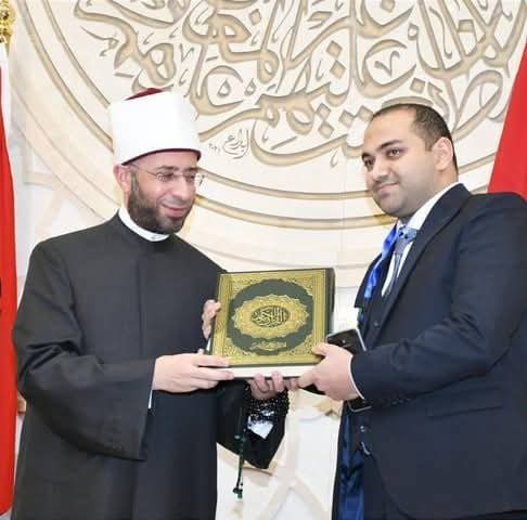 تكريم وزير الاوقاف تكريم وزير الاوقاف