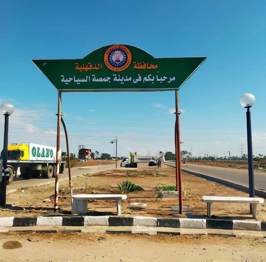 مقاعد علي جانبي الطرق مقاعد علي جانبي الطرق