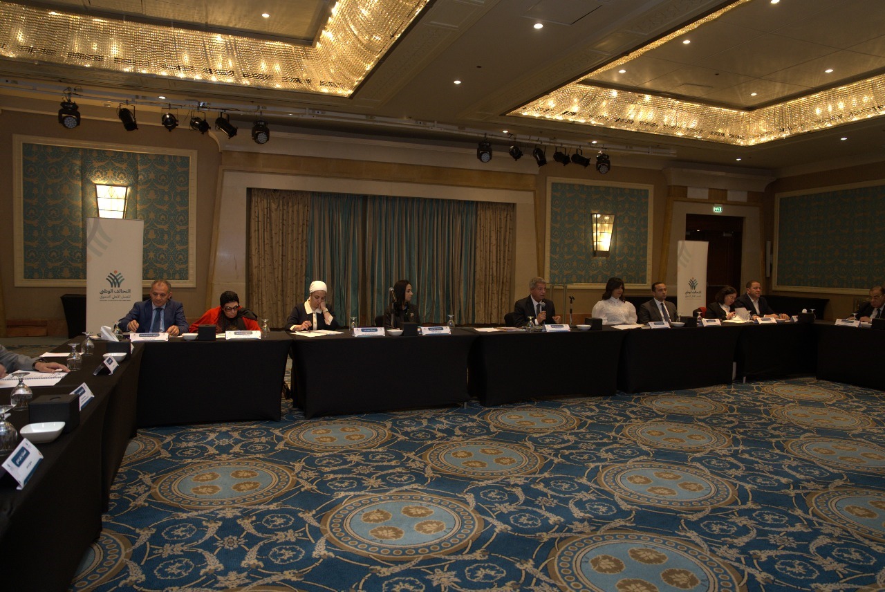 الجمعية العامة للتحالف الوطني للعمل الأهلي التنموي الجمعية العامة للتحالف الوطني للعمل الأهلي التنموي