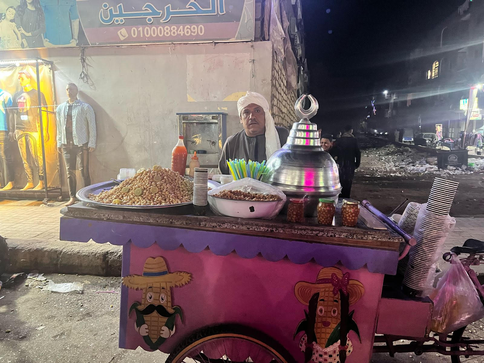 حمص شام (1)