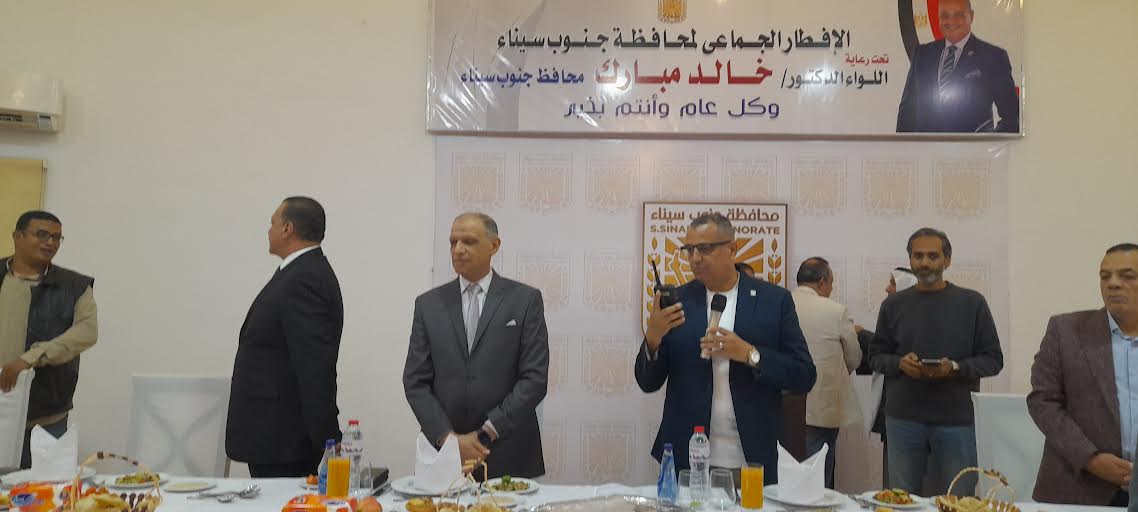 الإفطار الإفطار