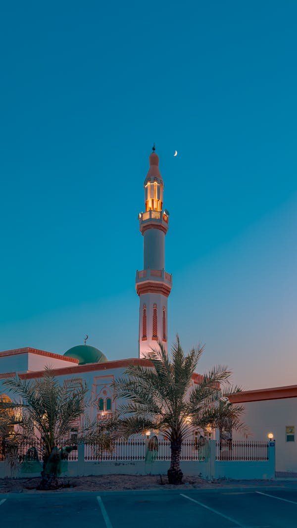 صلاة العيد صلاة العيد