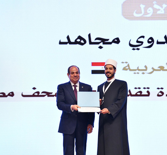 الرئيس السيسي ليلة القدر (18)