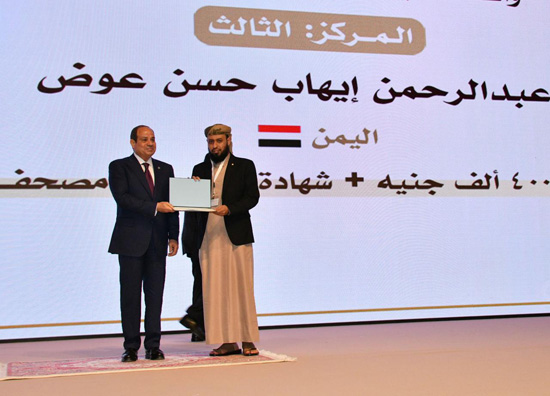 الرئيس السيسي ليلة القدر (5)