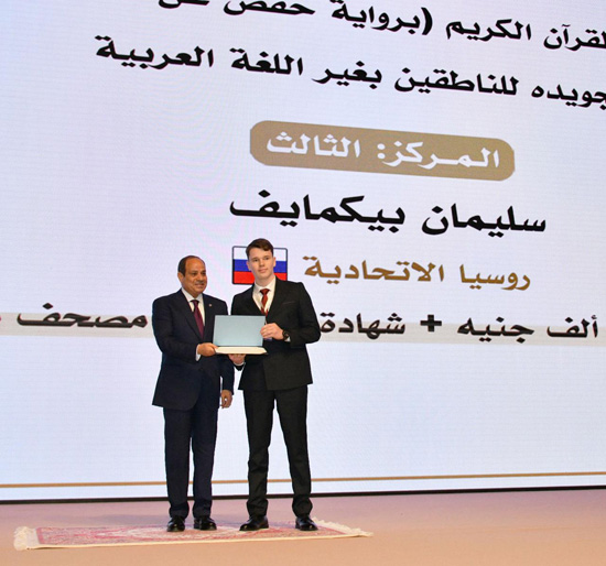 الرئيس السيسي ليلة القدر (12)