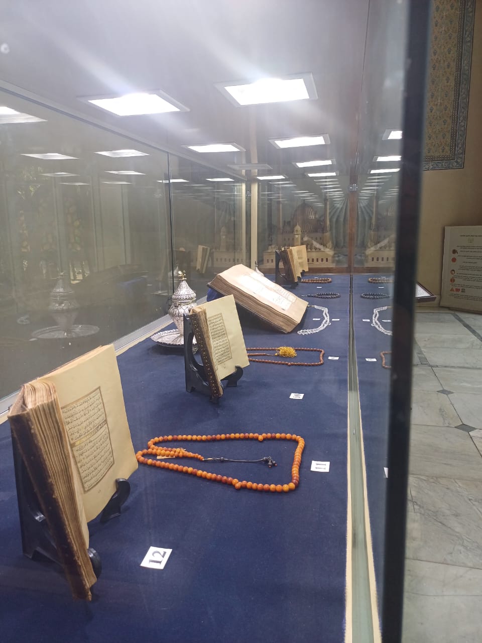 WhatsApp Image 2025-03-27 at 5.02.31 PM