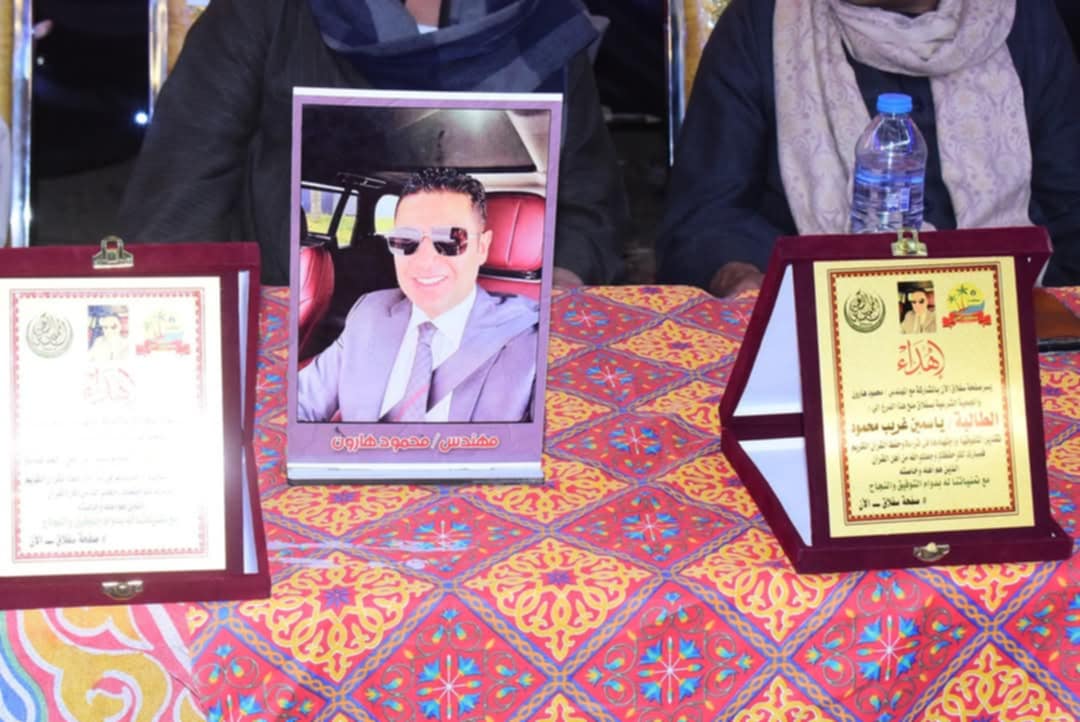 70b8a2ff-9c6f-4bcd-b108-5a8ab3ca5573 70b8a2ff-9c6f-4bcd-b108-5a8ab3ca5573