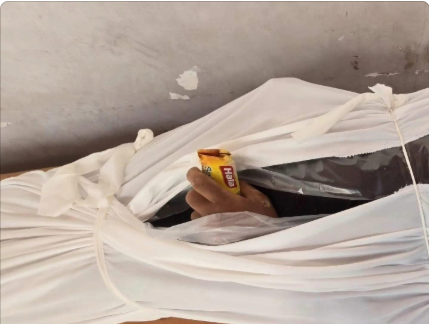 الشهيد الفلسطيني