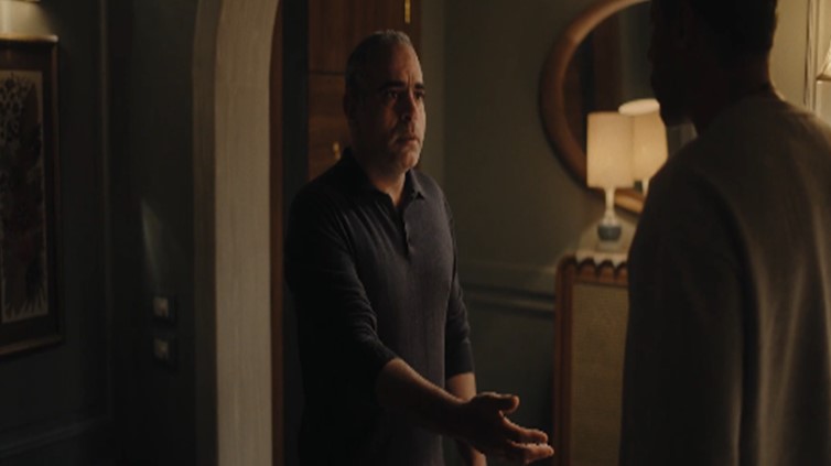 مسلسل لام شمسية