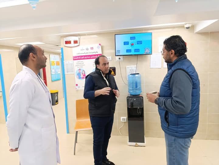 تطبيق منظومة التأمين الصحي الشامل تطبيق منظومة التأمين الصحي الشامل