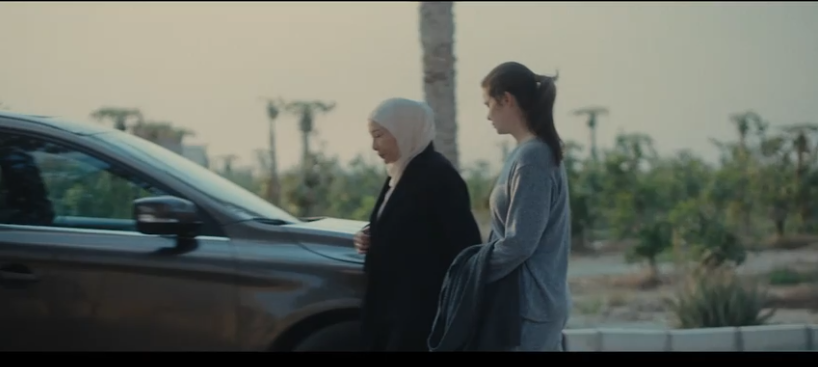 خروج رباب من المصحة