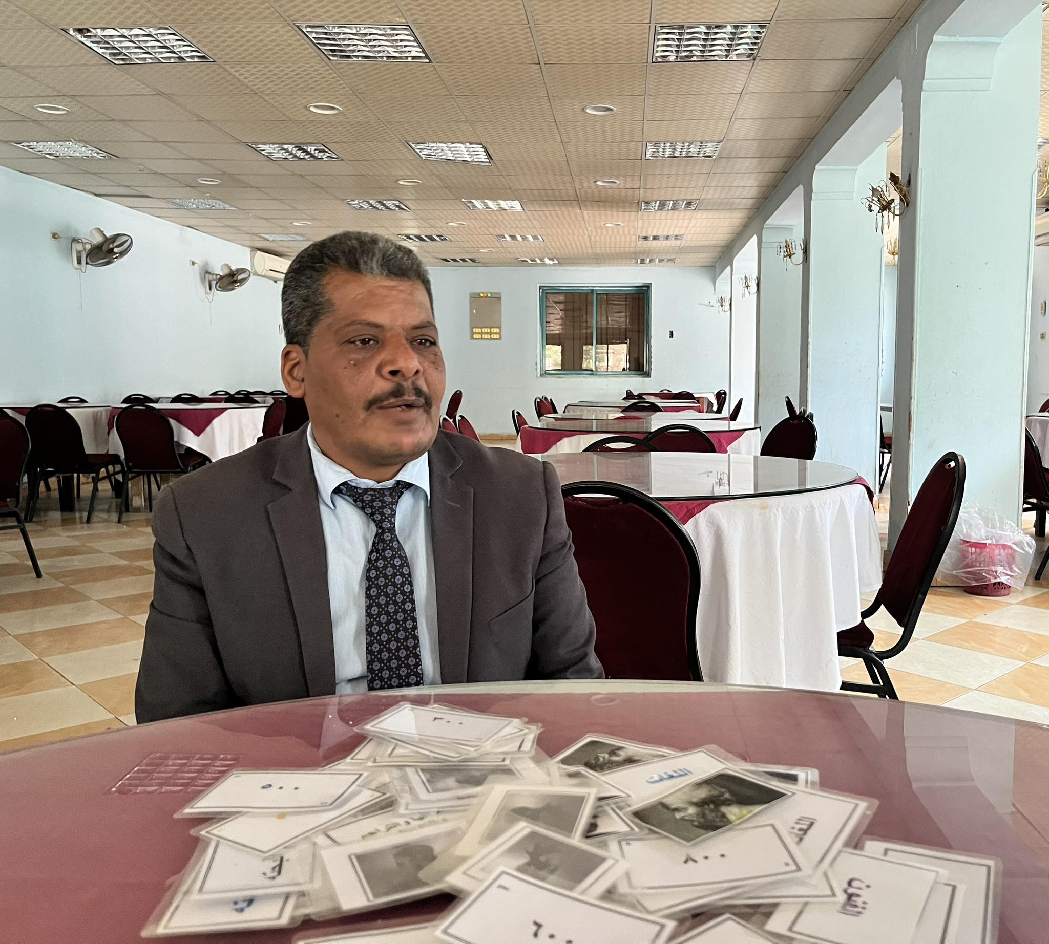 احصائي مكتبات بقنا احصائي مكتبات بقنا