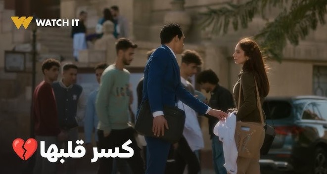 مشهد من مسلسل شباب امرأة