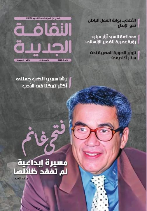 c7253012-1d55-4490-894f-b7a2bed40e83