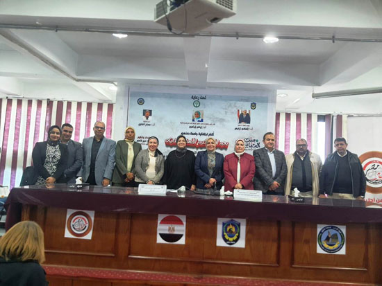 تقديرا لجهودهن جامعة دمنهور تكرم الأمهات المثاليات و نائبات مجلس النواب احتفالا بعيد الأم تقديرا لجهودهن جامعة دمنهور تكرم الأمهات المثاليات و نائبات مجلس النواب احتفالا بعيد الأم