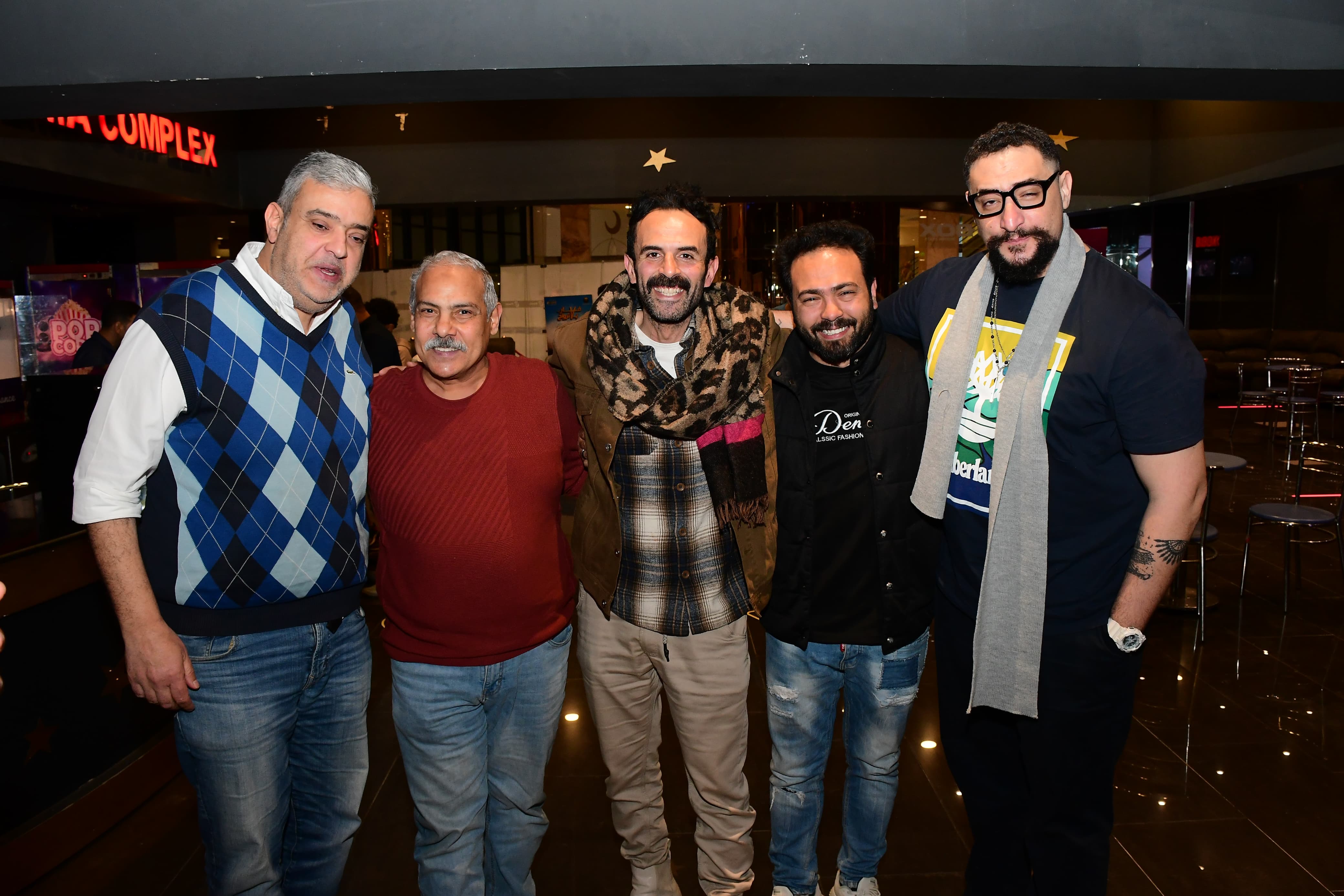 فيلم فار ب7 ارواح فيلم فار ب7 ارواح
