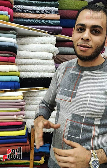 في-محل-الأقمشة في-محل-الأقمشة