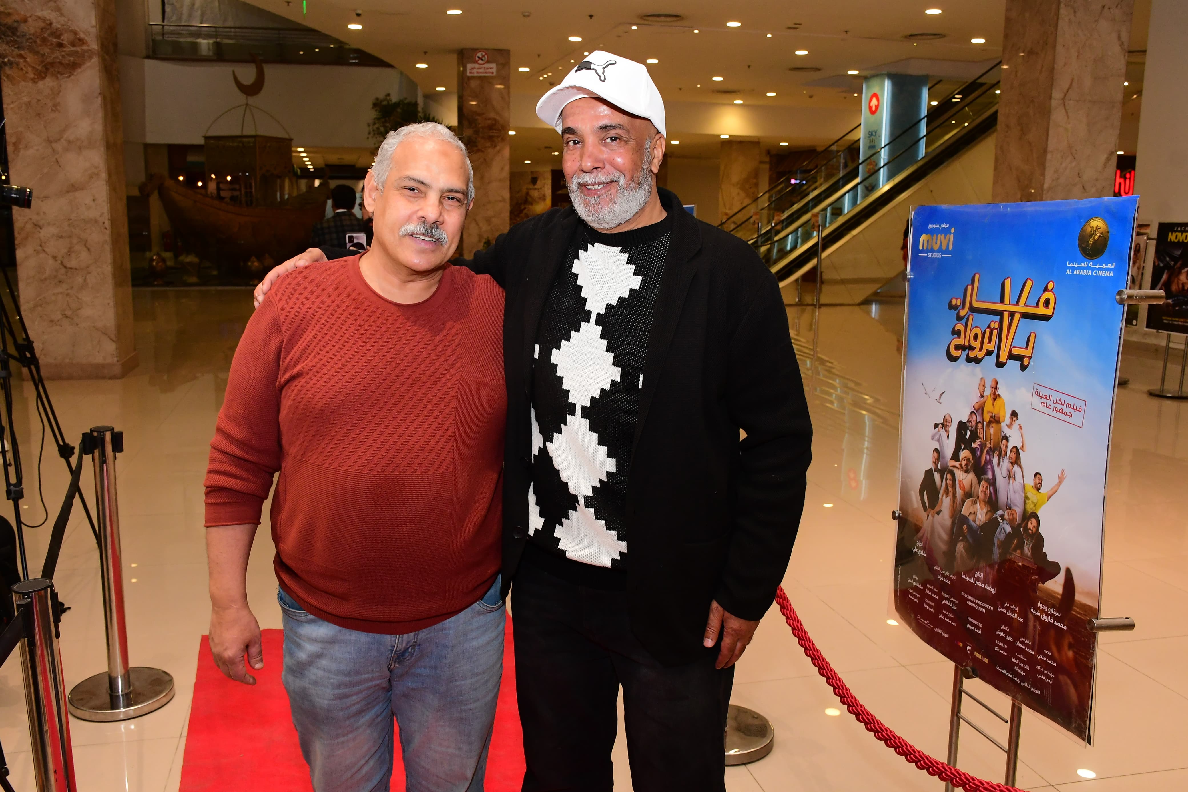 محمد رضوان وسليمان عيد محمد رضوان وسليمان عيد