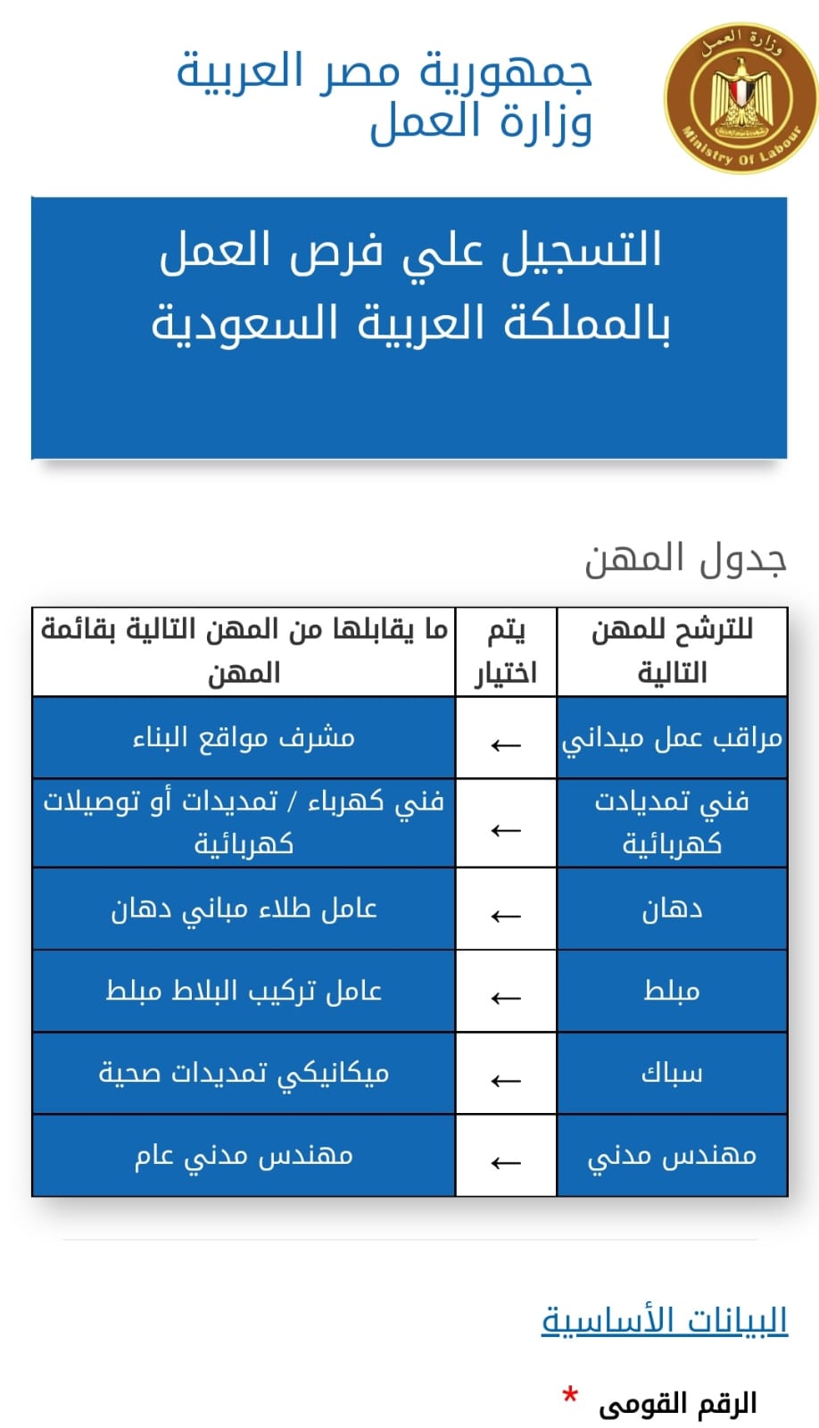 WhatsApp Image 2025-03-29 at 10.04.58 AM WhatsApp Image 2025-03-29 at 10.04.58 AM